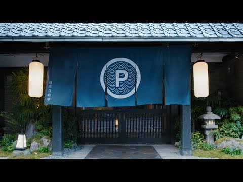 【TECH for LIFE】ProPILOT Park RYOKAN | Inspired by NISSAN ProPILOT Park #技術の日産