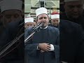 تلاوة مبدعة للشيخ محمود عزازي من صلاة التراويح الجامع الازهر تراويح ولتعلمن نبأه تراويح