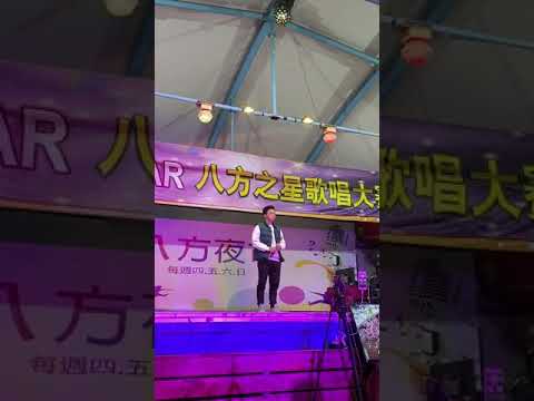 王傑《我是真的愛上你》Live比賽正式版