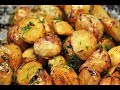 Как запечь КАРТОШКУ с незабываемым вкусом!