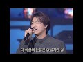 유리상자 신부에게 유리상자 신부에게