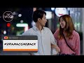 #DramaComeback on Netflix: It’s Okay, That’s Love [ENG SUB]