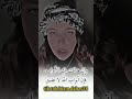 لو كانت القدس نفسا اكسبلور العظماء دويتو الظروف كلام من ذهب علم النفس شعر اهميه الرمال لو كانت القدس نفسا اكسبلور العظماء دويتو الظروف كلام من ذهب علم النفس شعر اهميه الرمال