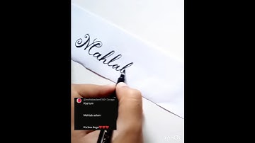 Mahtab Aalam |comment your name💜|#english #calligraphy #lettering #shortvideo #viral #youtubeshorts