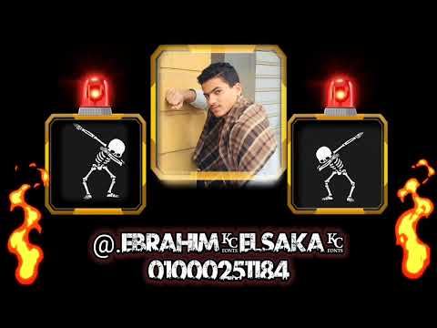 حالات واتس مهرجان بت عتره وبت خطره