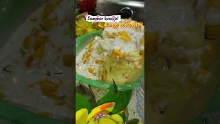 mango custard🍮 |summer special🤤#youtubeshorts #shortsfeed #mangocustard #recipe #shorts #trending