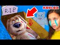 🔴 ГОВОРЯЩИЙ БЕН УМЕР..😨 Roblox Ben АНЖЕЛА ИЛИ ТОМ? РОБЛОКС