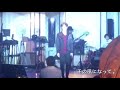 島倉 学『千の風になって』(新井 満)