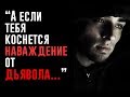 Вас ОСКОРБИЛИ? Вспомните аяты этой суры