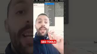 أفضل أداة السيو ⚠️ SEO TOOL