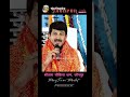 Manoj Tiwari Chaukiya Shitla Mata Mandir Jaunpur Chaukiya Manojtiwari Jaunpur Shitlamata Manoj Tiwari Chaukiya Shitla Mata Mandir Jaunpur Chaukiya Manojtiwari Jaunpur Shitlamata