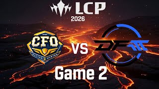[LCP 賽事精華] CFO vs DFM Game 2 Doggo打出AD對位差距 | LCP 2026 Split 1