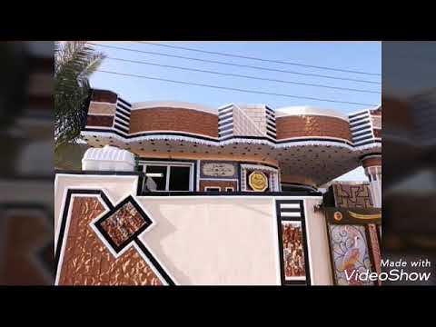 صبغ واجهات وجدران بحدت الديكورات07710064588