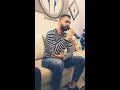 زهرة المدائن عيوننا إليك ترحل كل يوم زياد خوري Ziad Khoury زهرة المدائن عيوننا إليك ترحل كل يوم زياد خوري Ziad Khoury