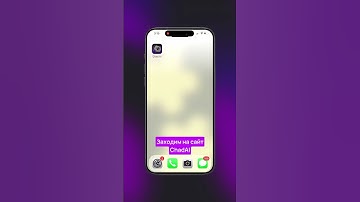 Chat GPT-4o можно пользоваться БЕСПЛАТНО #chatgpt #нейросеть #ии