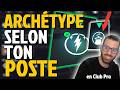 LE MEILLEUR ARCHETYPE SELON TON POSTE ET TA FACON DE JOUER #clubpro #eafc26