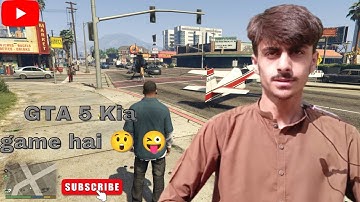 The first 6 Stars Chase in GTA San Andreas Definitive,  😱,,  💗🙌