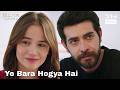 Always There, Always Caring 💞🌸 - Vendetta Urdu Dubbed | Kan Cicekleri | UH2X