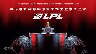 2022职业联赛夏季赛季后赛 V5 vs LNG
