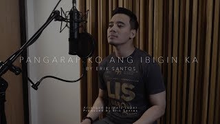 Pangarap Ko Ang Ibigin Ka (cover) by Erik Santos chords