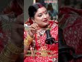 2026 mai gadi bhar bhar ke paisa aayega #trishla #astrology #love #premipremikavashikaran