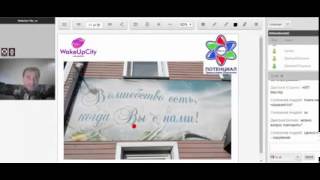 Копия видео Манипуляции и реагирование в НЛП Дмитрий Ющенко