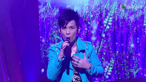 (05.03.2017) TVB50:  (Pan Mei Chen):  +