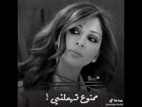 حالت واتس ممنوع تهملني ما بيرضيني الحب العادي اجمل حالات واتس اب