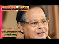 Cancer wardile chiri malayalam nonfictionfilm actor innocent