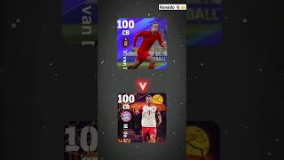 Best Highlight CB in eFootball 2024 | efootball best cb 2024 #efootball #pes #efootball2024 #pes2024