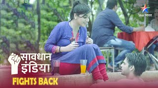 New Savdhaan India Kya Hai Flat Ki Aatma Ka Raaz? Savdhaani Aapki Suraksha Apnon Ki