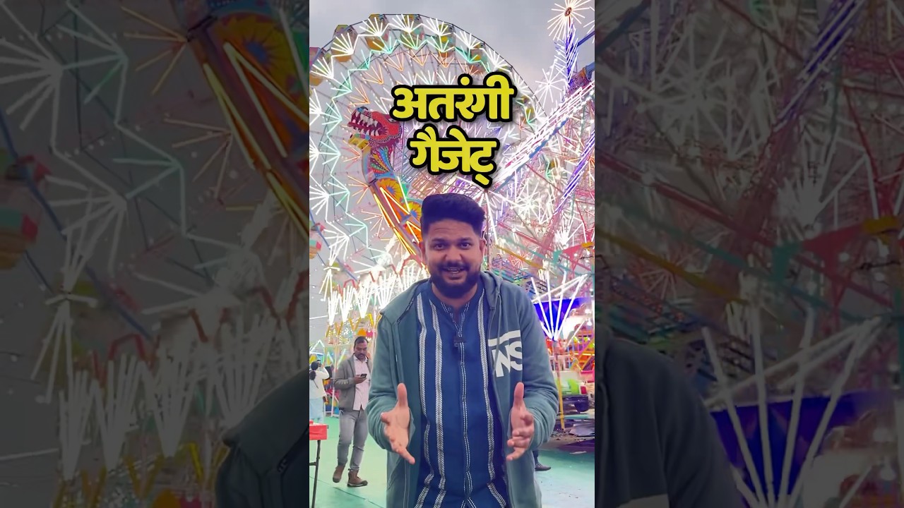 Unique Mela Gadgets in India 🤩 Sasti Masti 🚀 