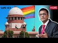 CJI Chandrachud Bench Same Sex Marriage Day-8, #live #supremecourtofindia
