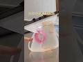 【無名なシリコンバッグ 】