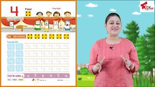 Ch 7 Fox Print Education Number Sigma 1-100 4 For Children