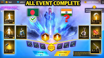 SOUL LAND ALL EVENT COMPLETE| FREE FIRE NEW EVENT| FF NEW EVENT TODAY| NEW FF EVENT|GARENA FREE FIRE