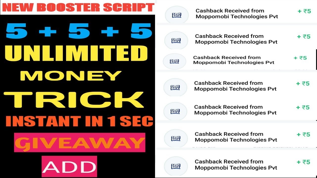 5+5+5 unlimited paytm cash script | paytm booster script |