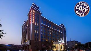 Vienna Hotel Hubei Xiantao Palace | Xiantao, China | Hotel Review ⭐