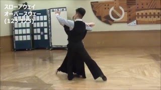 社交ダンス ワルツ B1 山本アナ&市來玲奈組初期ルーティン 初級者向けステップ 動画 市來玲奈 検索動画17 社交ダンス ワルツ B1 山本アナ&市來玲奈組初期ルーティン 初級者向けステップ 動画 市來玲奈 検索動画 17