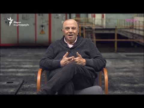 აბსურდის თეატრი - ლიტერატურული წახნაგები