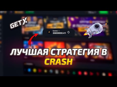 «Упростите процесс входа в личный кабинет онлайн казино: получите swift и безопасный доступ к игре в казино X»