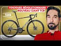 Giant tcr 10e gnration toujours rvolutionnaire la pause caf du poto flo 41