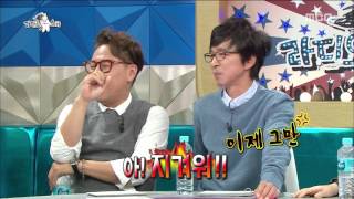 [RADIO STAR] 라디오스타 - Gray revealed Kyu-hyun's manner 그레이의 폭로! 