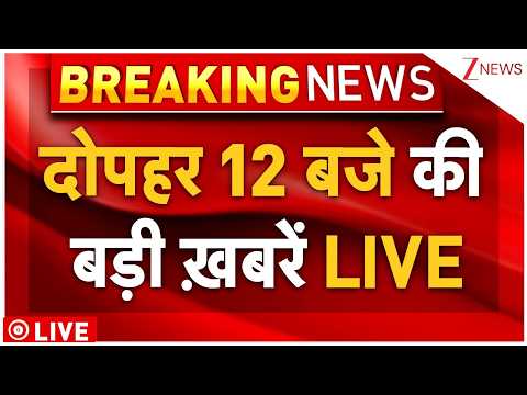 Zee News live streams