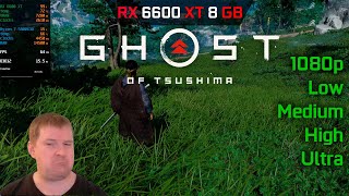 RX 6600 XT - Ghost of Tsushima. Симбиоз качества и оптимизации.
