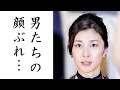 竹内結子を愛した錚々たる過去の男たちの顔ぶれに一同驚愕!恋愛遍歴が丸わかり 竹内結子を愛した錚々たる過去の男たちの顔ぶれに一同驚愕!恋愛遍歴が丸わかり