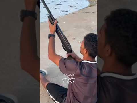 اهداف رمايه للكسر