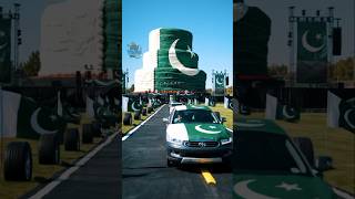 Pakistan Zindabad 14