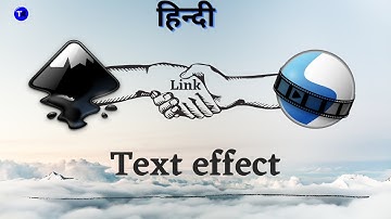 openshot tutorial / how to link inkscape  to openshot / how to setup inkscape in hindi