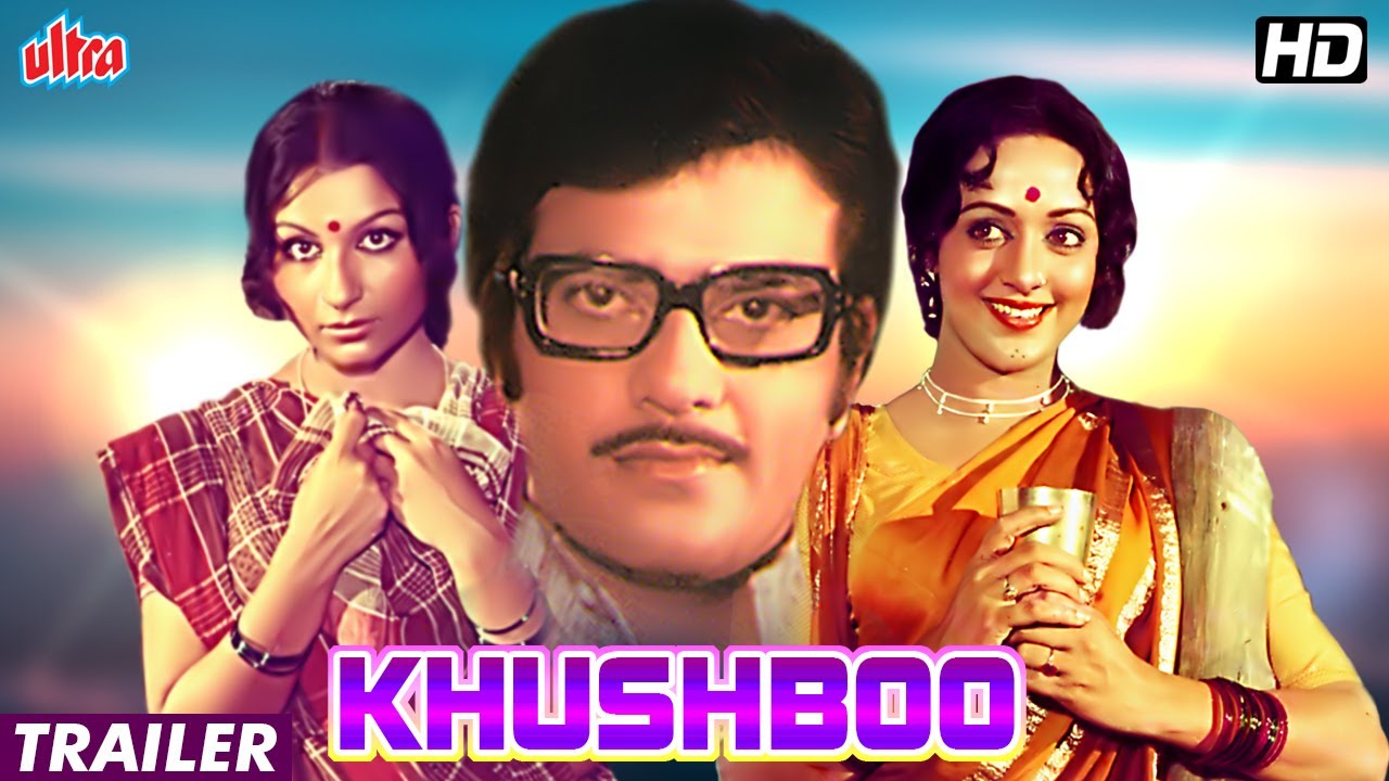 Khushboo Hindi Movie Trailer | Rishi Rehan, Prem Chopra, Raj Babbar | Bollywood Movies Trailer